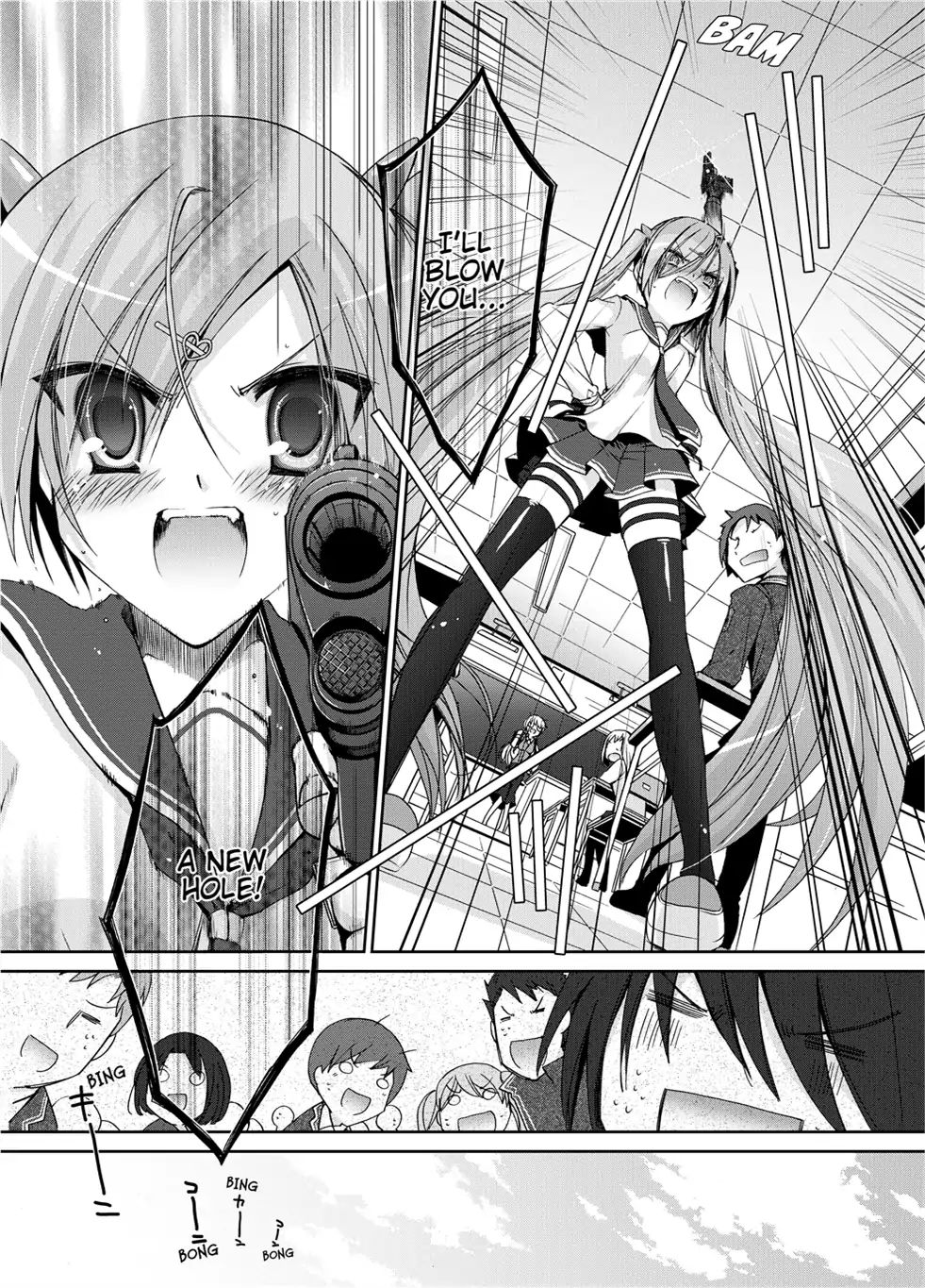 Hidan No Aria Chapter 4 - BidManga.com