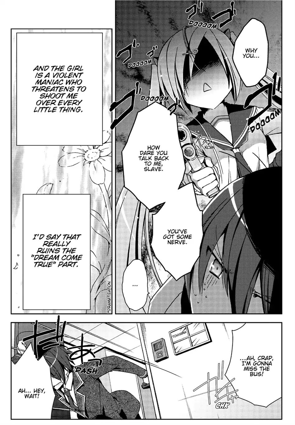 Hidan No Aria Chapter 7 - BidManga.com