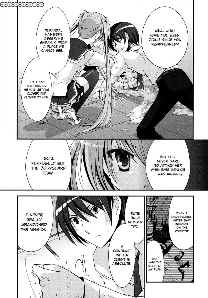 Hidan No Aria Chapter 24 - BidManga.com