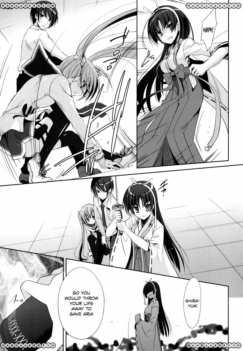 Hidan No Aria Chapter 26 - BidManga.com