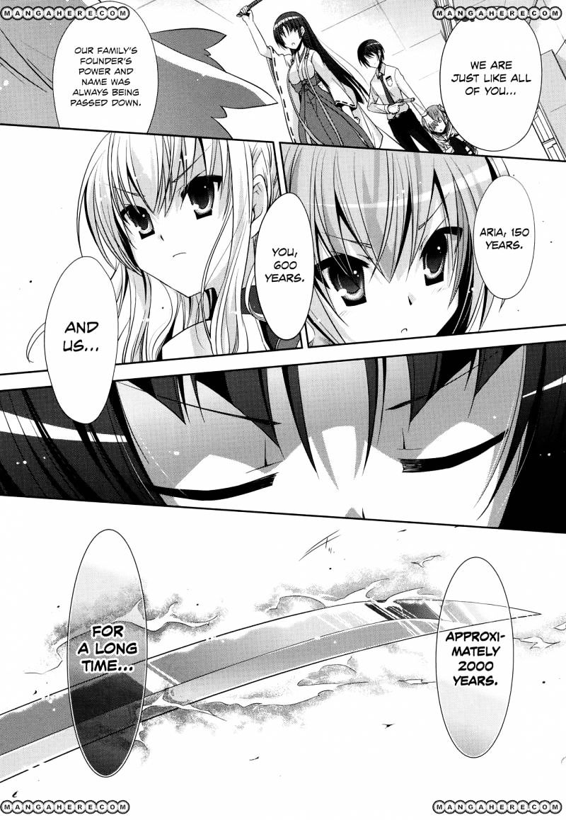 Hidan No Aria Chapter 26 - BidManga.com