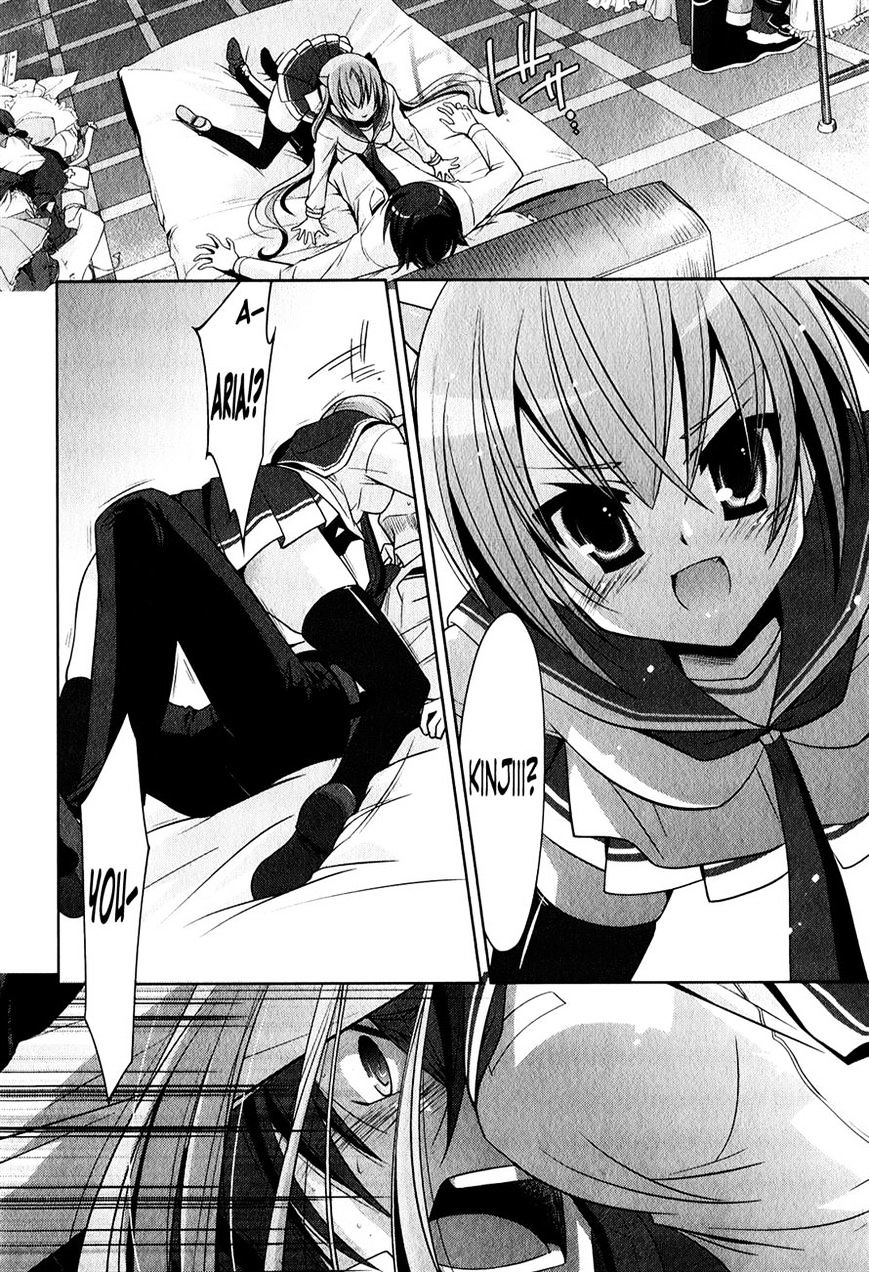 Hidan No Aria Chapter 29 - BidManga.com