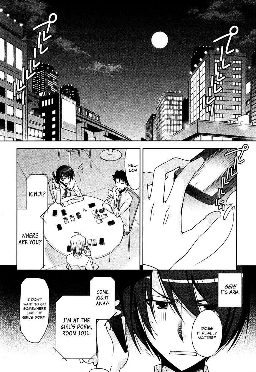 Hidan No Aria Chapter 29 - BidManga.com