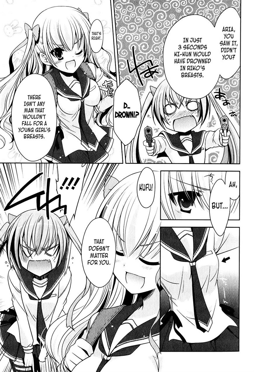 Hidan No Aria Chapter 29 - BidManga.com