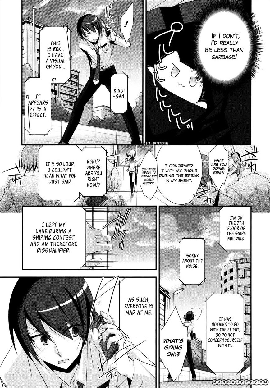 Hidan No Aria Chapter 23 - BidManga.com