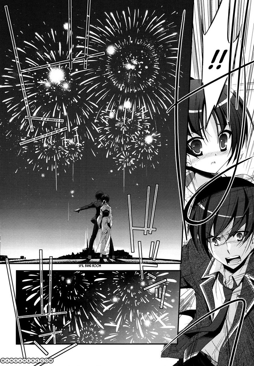 Hidan No Aria Chapter 23 - BidManga.com