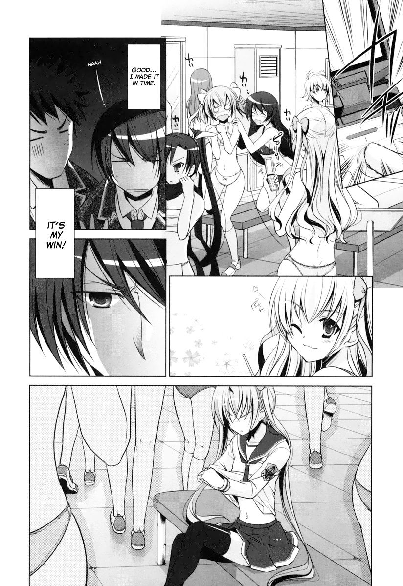 Hidan No Aria Chapter 35 - BidManga.com