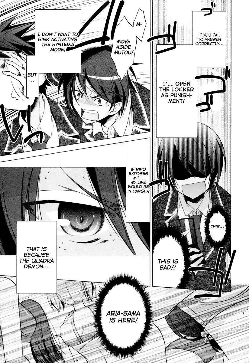 Hidan No Aria Chapter 35 - BidManga.com