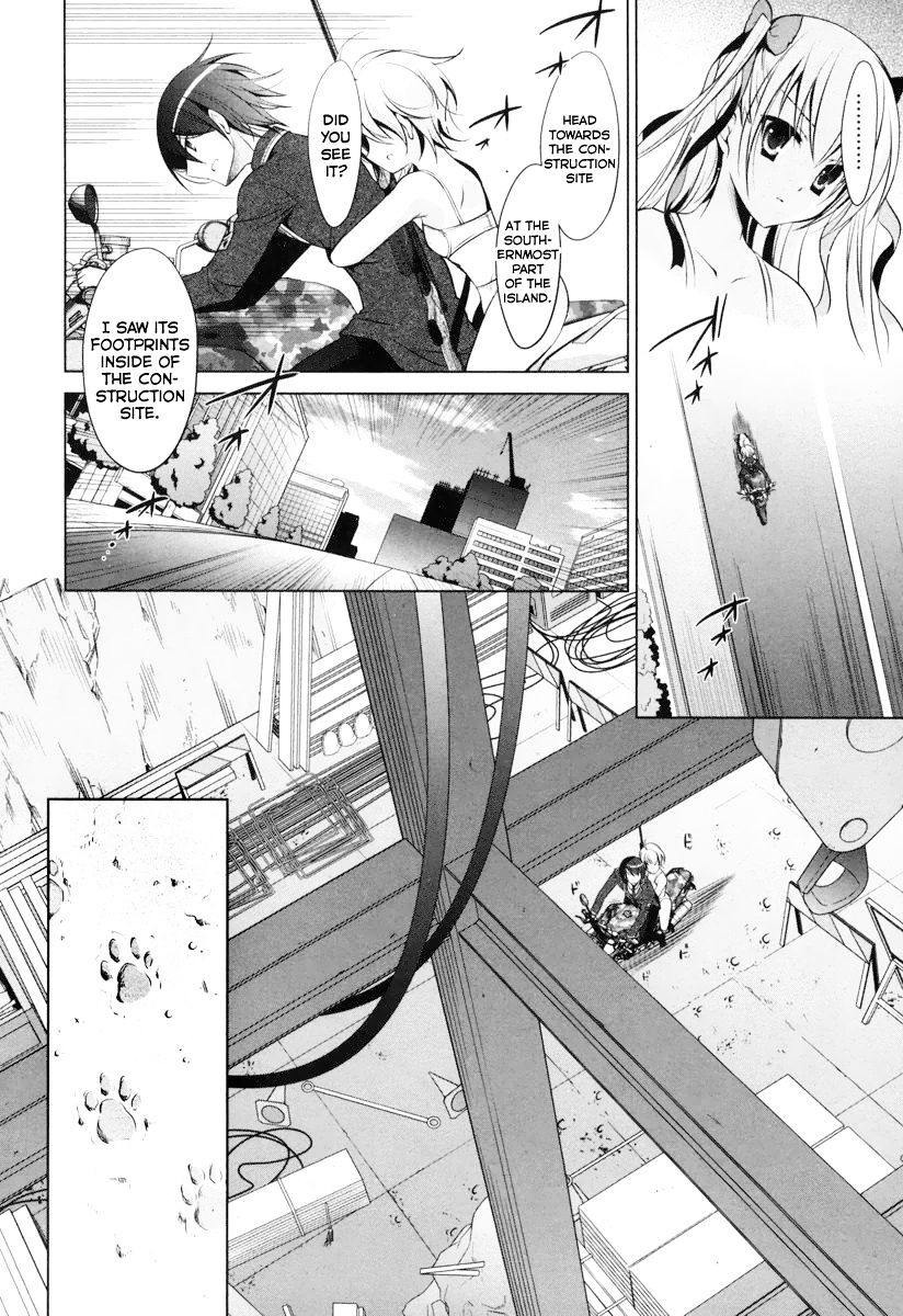 Hidan No Aria Chapter 36 - BidManga.com