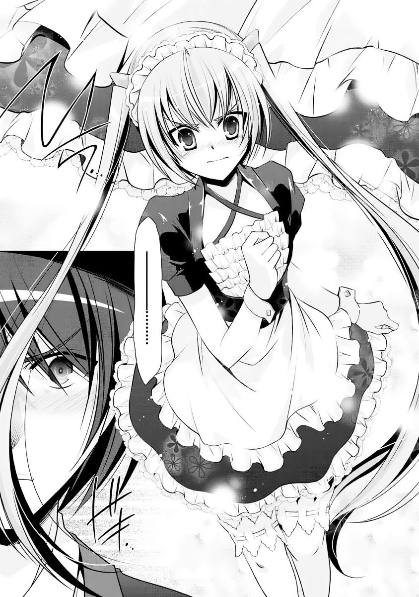 Hidan No Aria Chapter 38 - BidManga.com