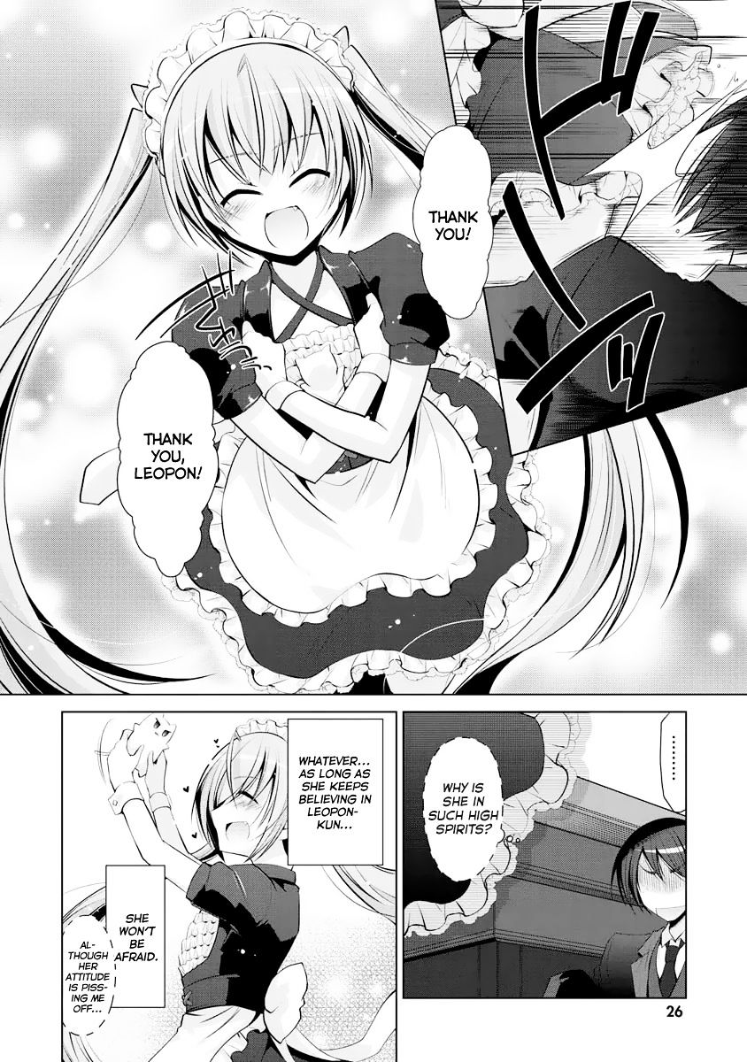 Hidan No Aria Chapter 38 - BidManga.com