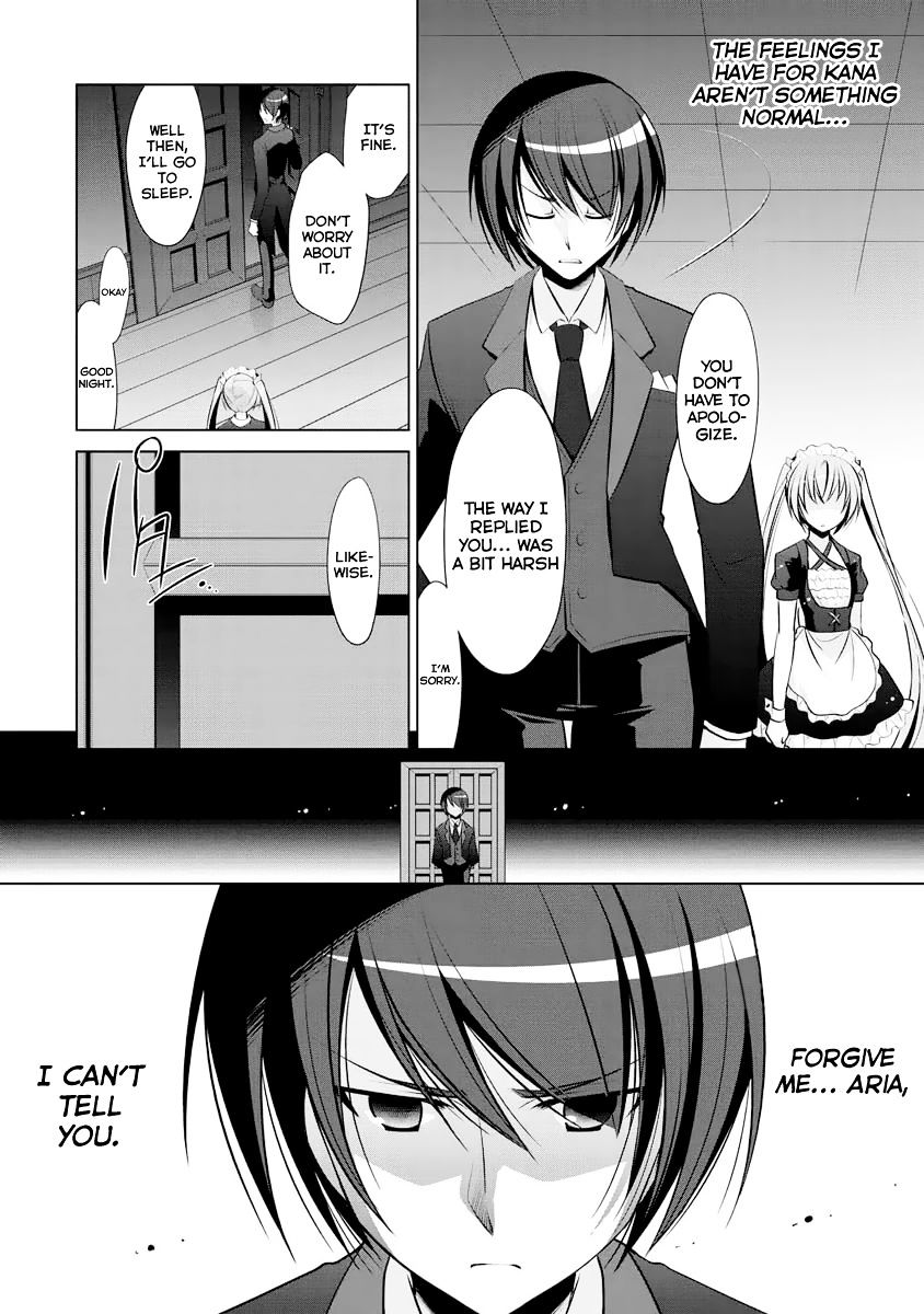 Hidan No Aria Chapter 39 - BidManga.com