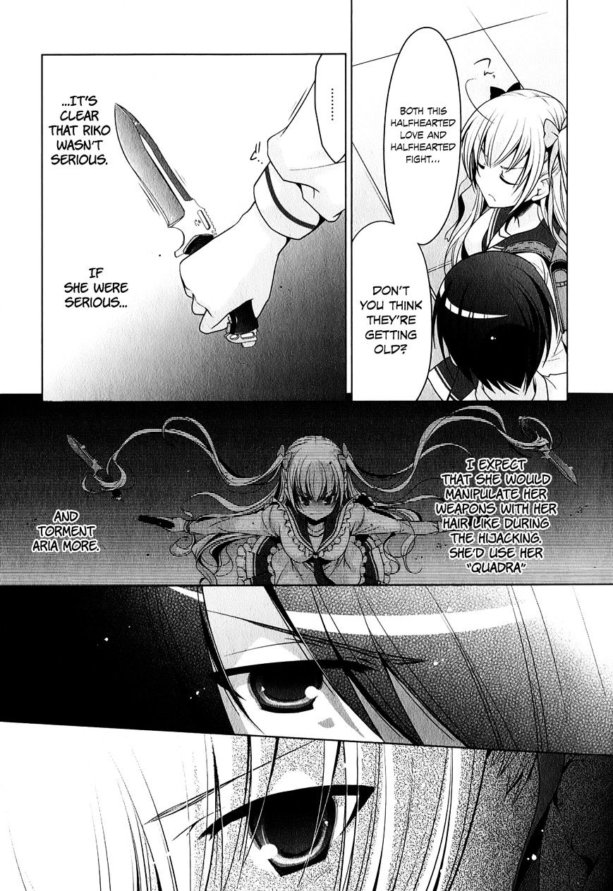 Hidan No Aria Chapter 30 - BidManga.com