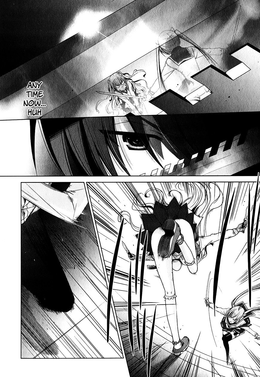 Hidan No Aria Chapter 30 - BidManga.com