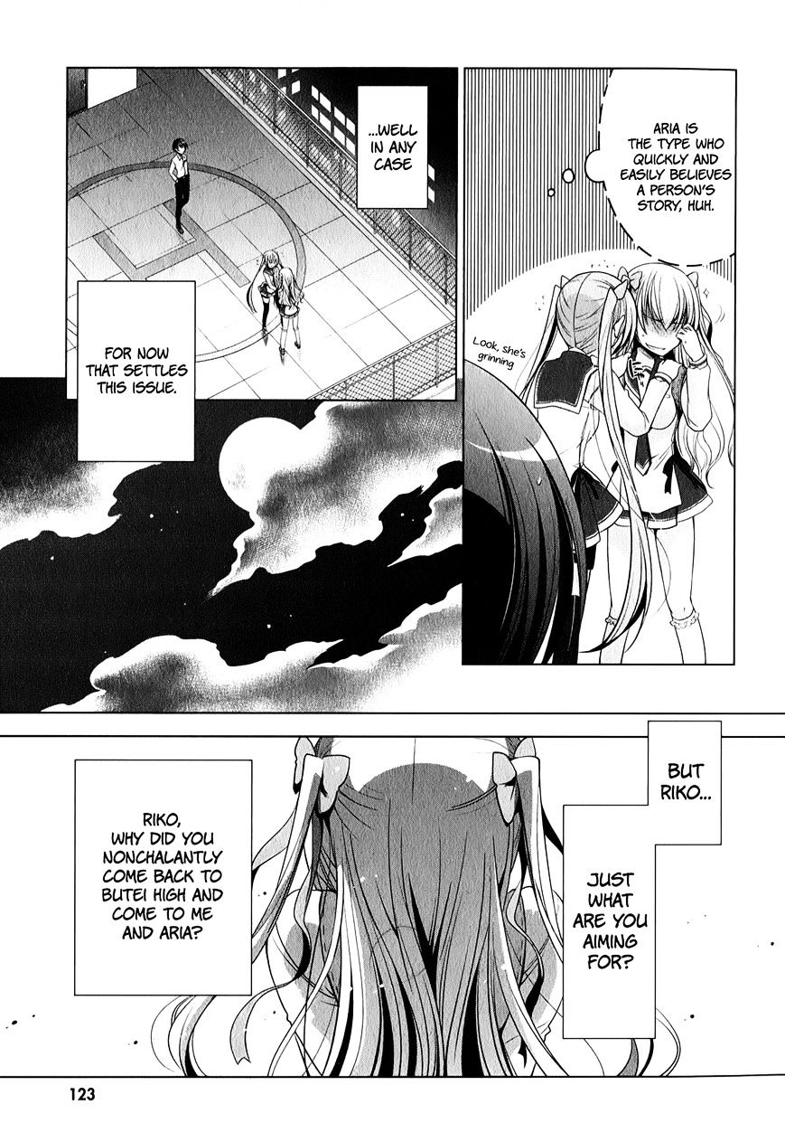 Hidan No Aria Chapter 30 - BidManga.com