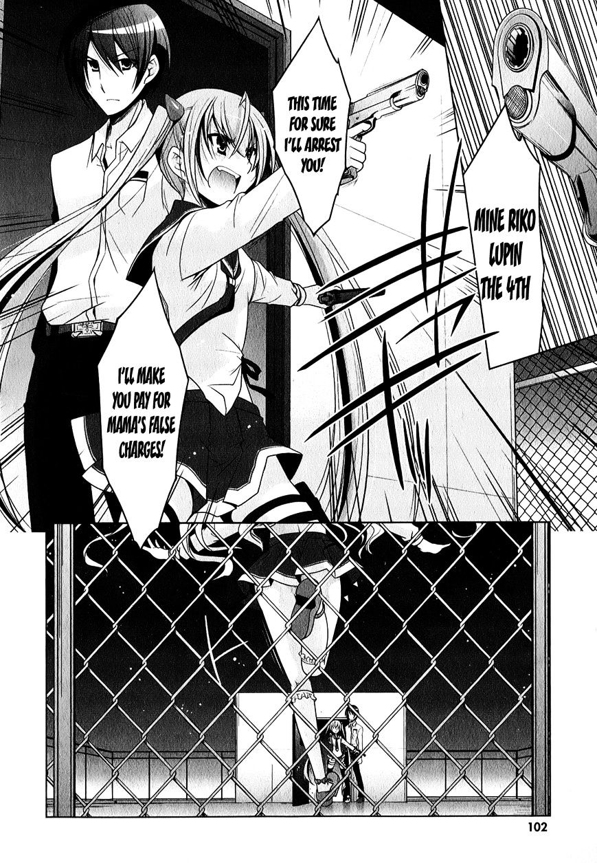 Hidan No Aria Chapter 30 - BidManga.com