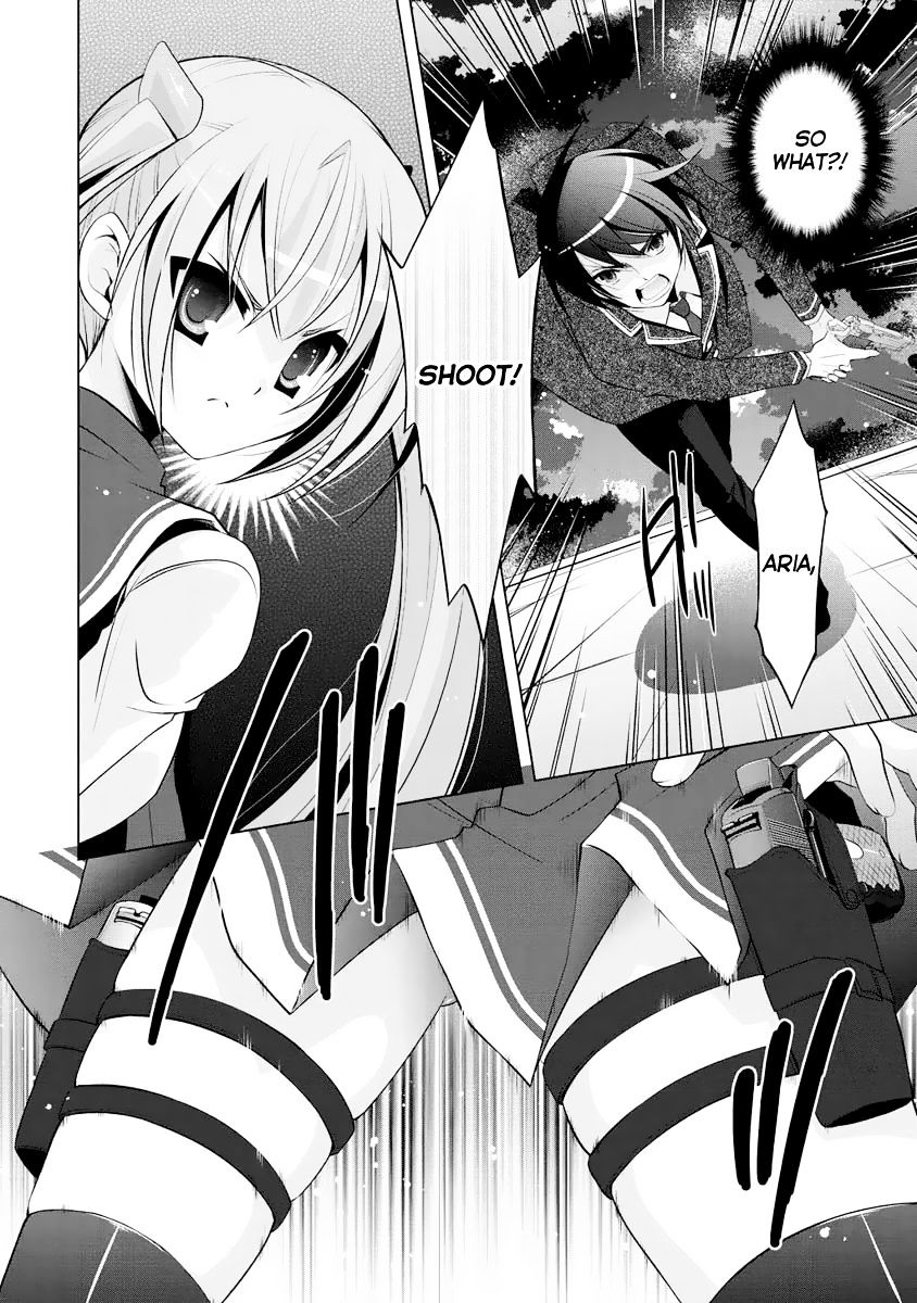 Hidan No Aria Chapter 44 - BidManga.com