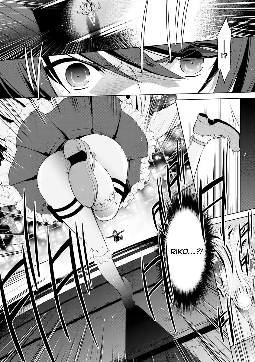 Hidan No Aria Chapter 44 - BidManga.com