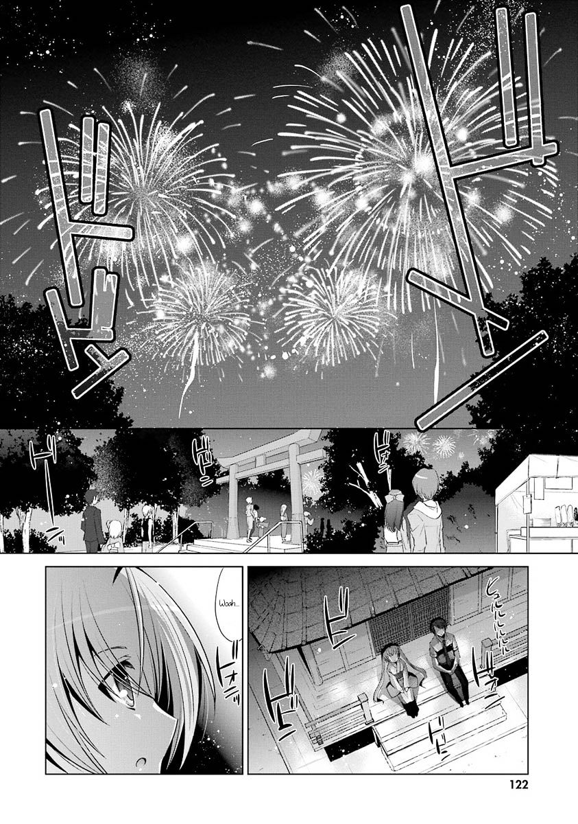 Hidan No Aria Chapter 49 - BidManga.com