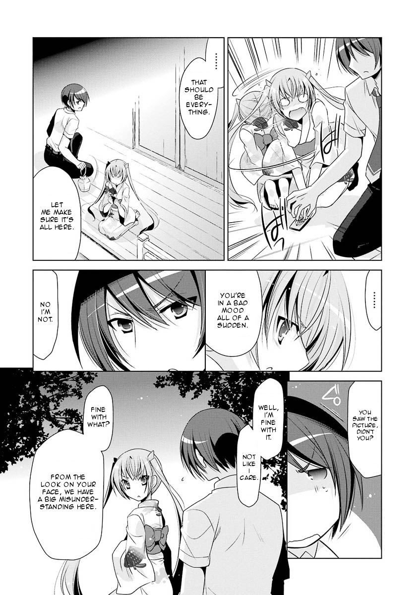 Hidan No Aria Chapter 49 - BidManga.com