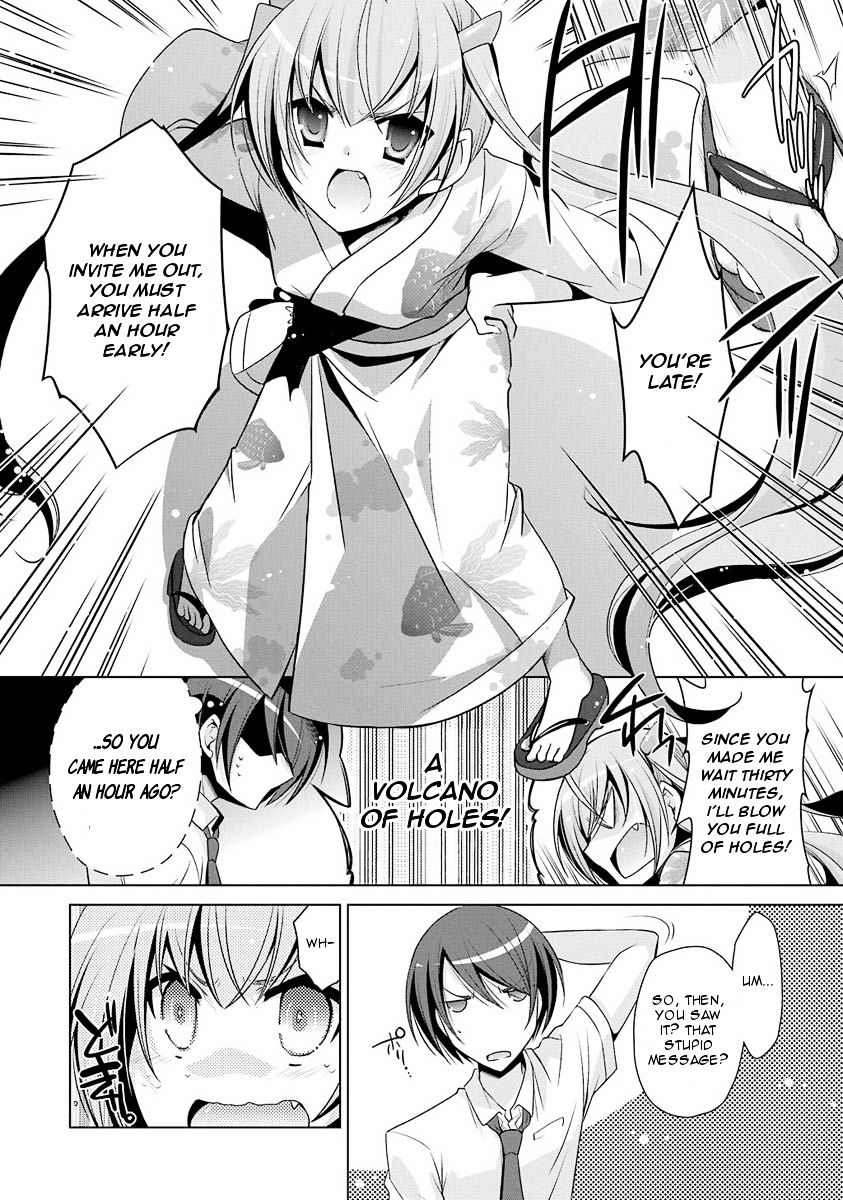 Hidan No Aria Chapter 49 - BidManga.com