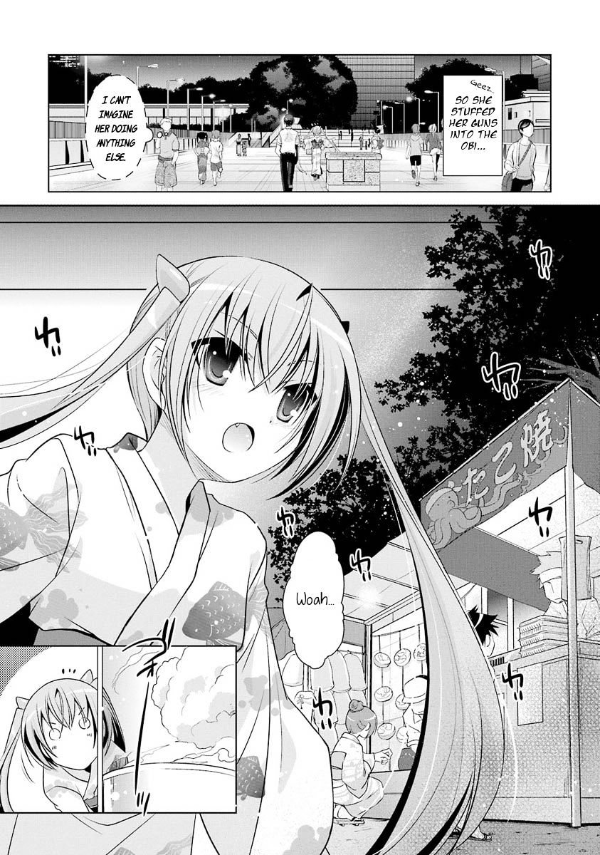 Hidan No Aria Chapter 49 - BidManga.com