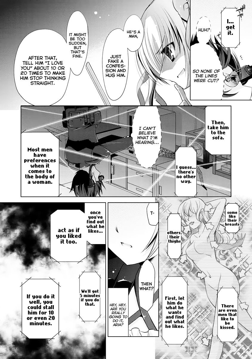 Hidan No Aria Chapter 40 - BidManga.com