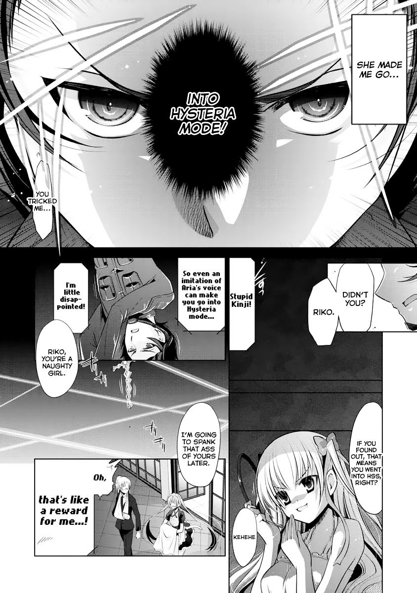 Hidan No Aria Chapter 40 - BidManga.com