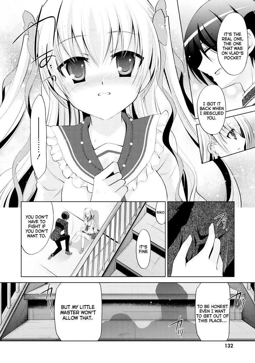 Hidan No Aria Chapter 43 - BidManga.com