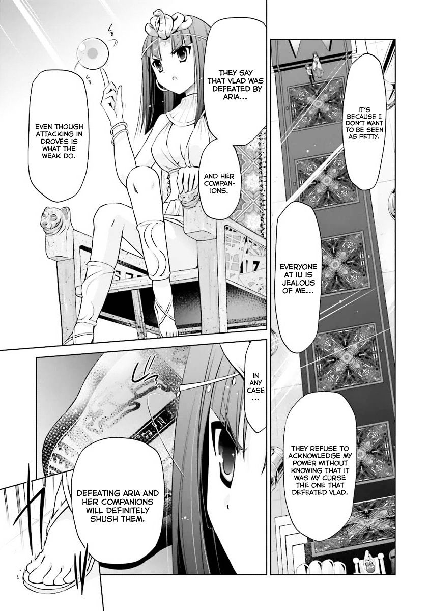 Hidan No Aria Chapter 55 - BidManga.com