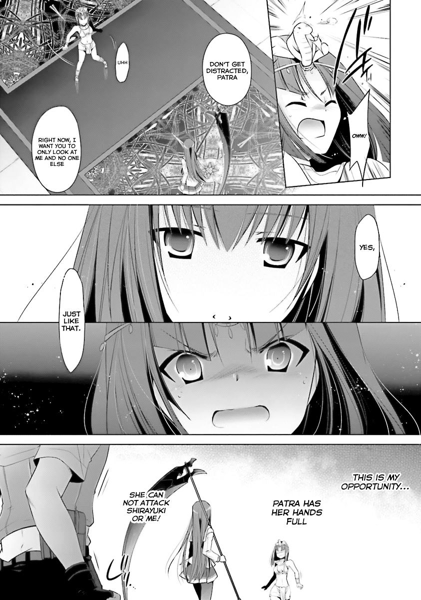 Hidan No Aria Chapter 56 - BidManga.com