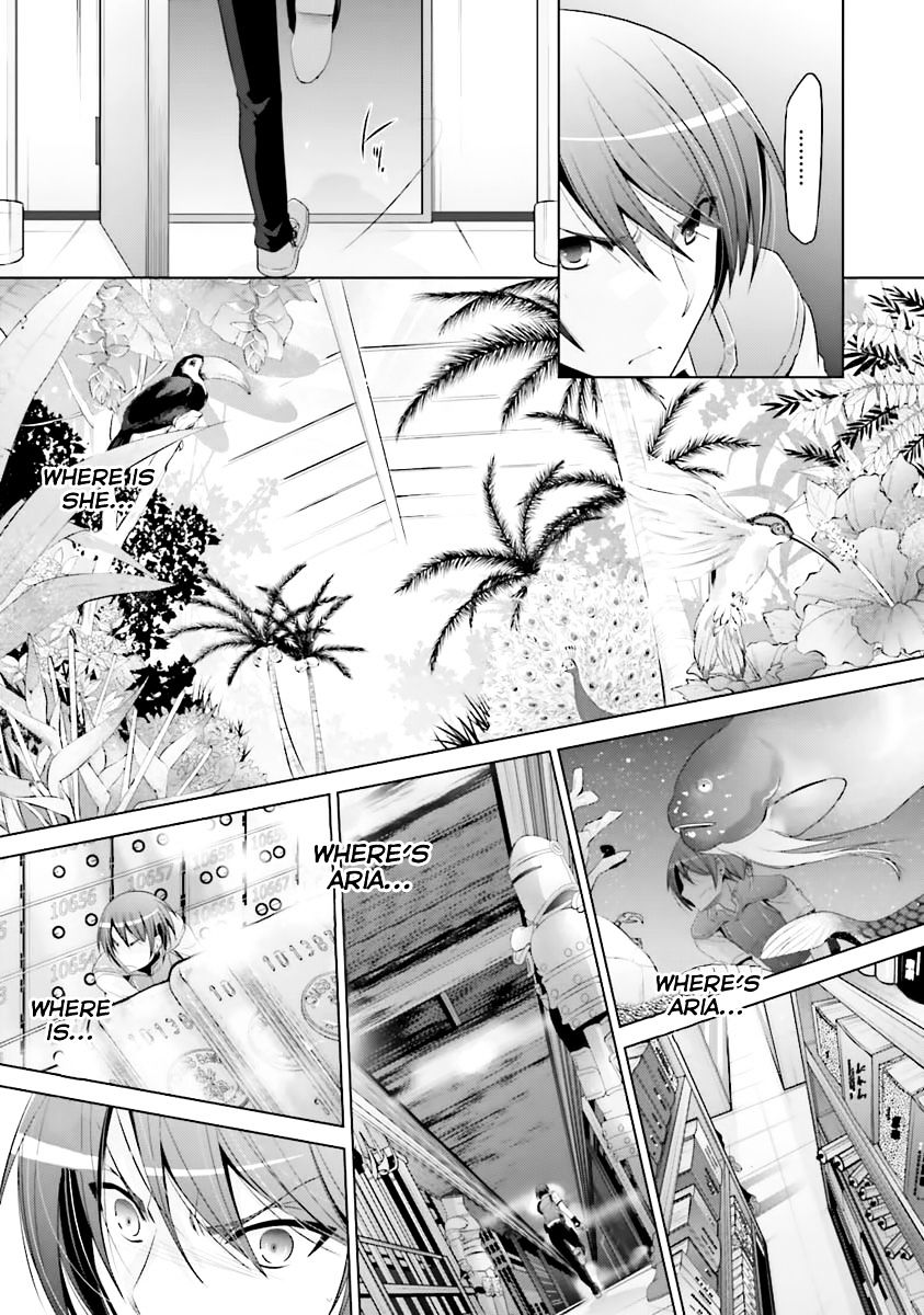 Hidan No Aria Chapter 61 - BidManga.com