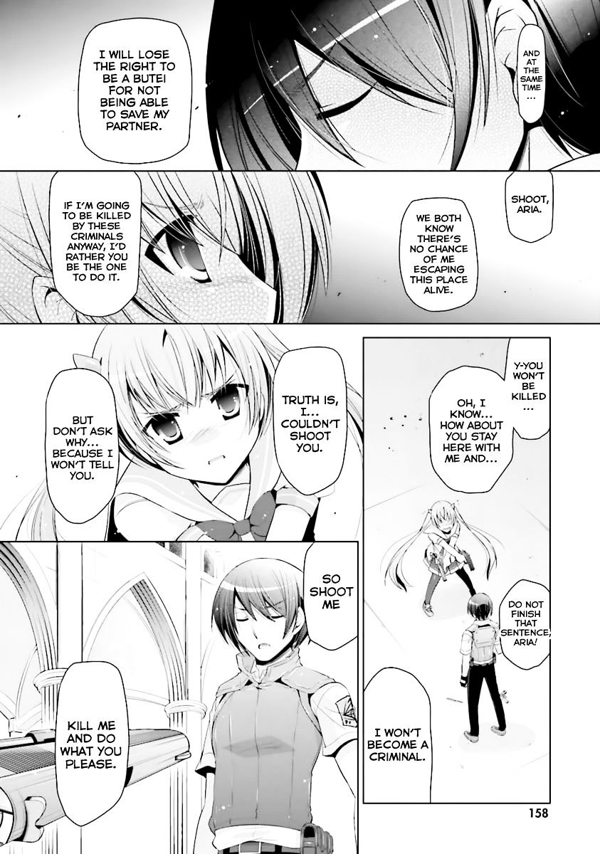 Hidan No Aria Chapter 62 - BidManga.com