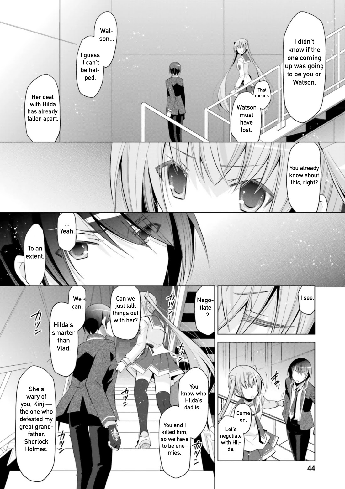 Hidan No Aria Chapter 107 - BidManga.com