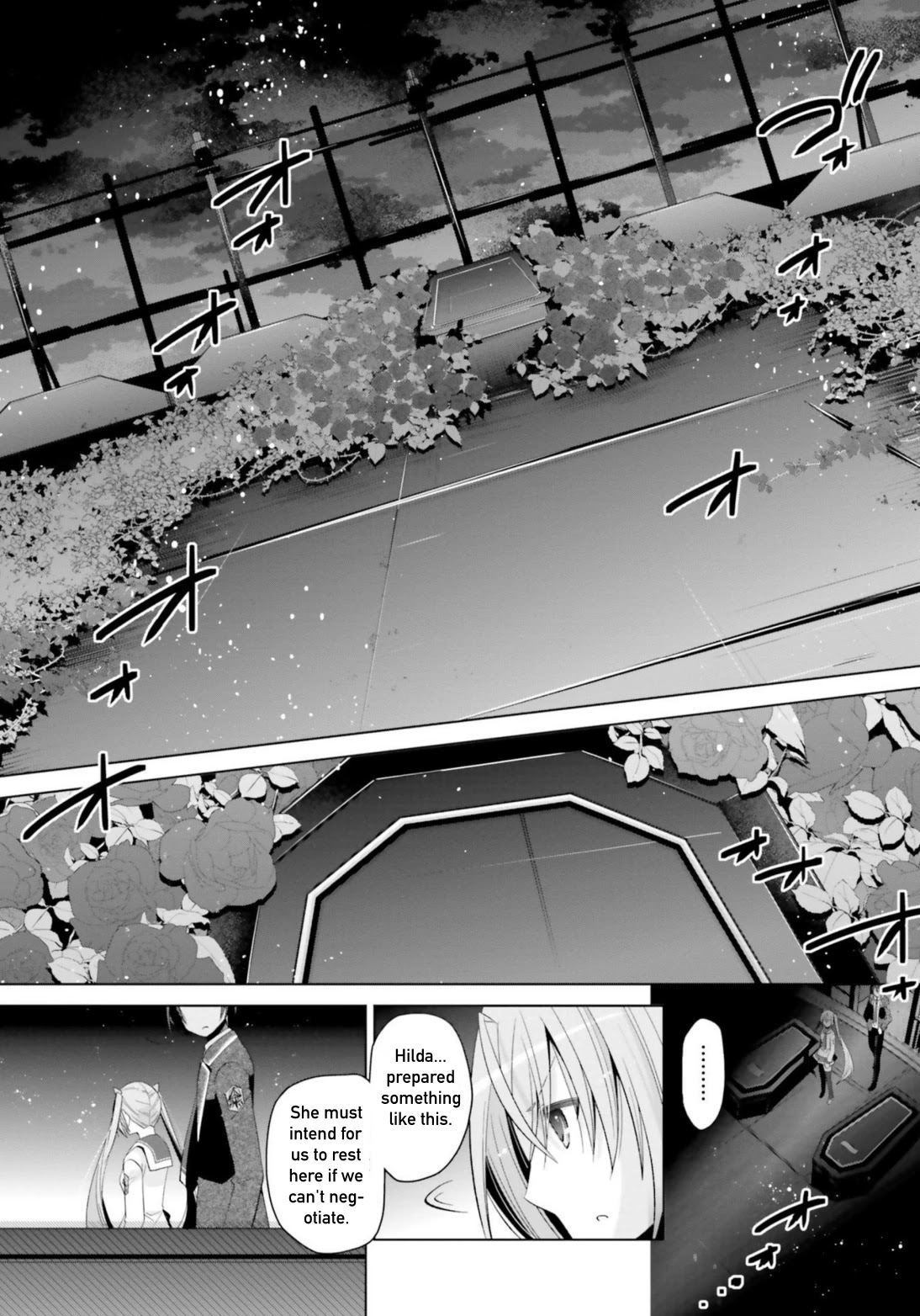 Hidan No Aria Chapter 107 - BidManga.com