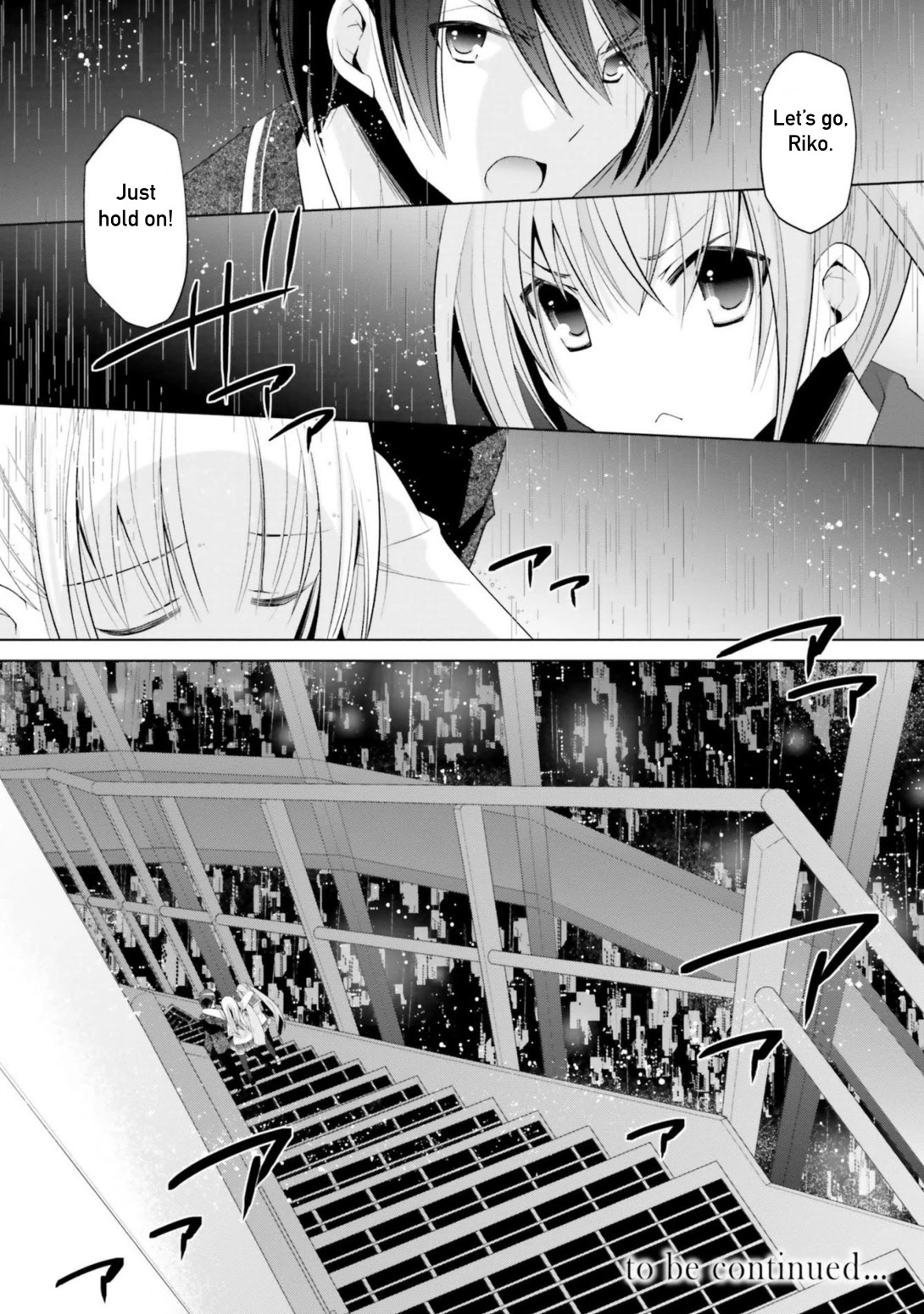 Hidan No Aria Chapter 111 - BidManga.com