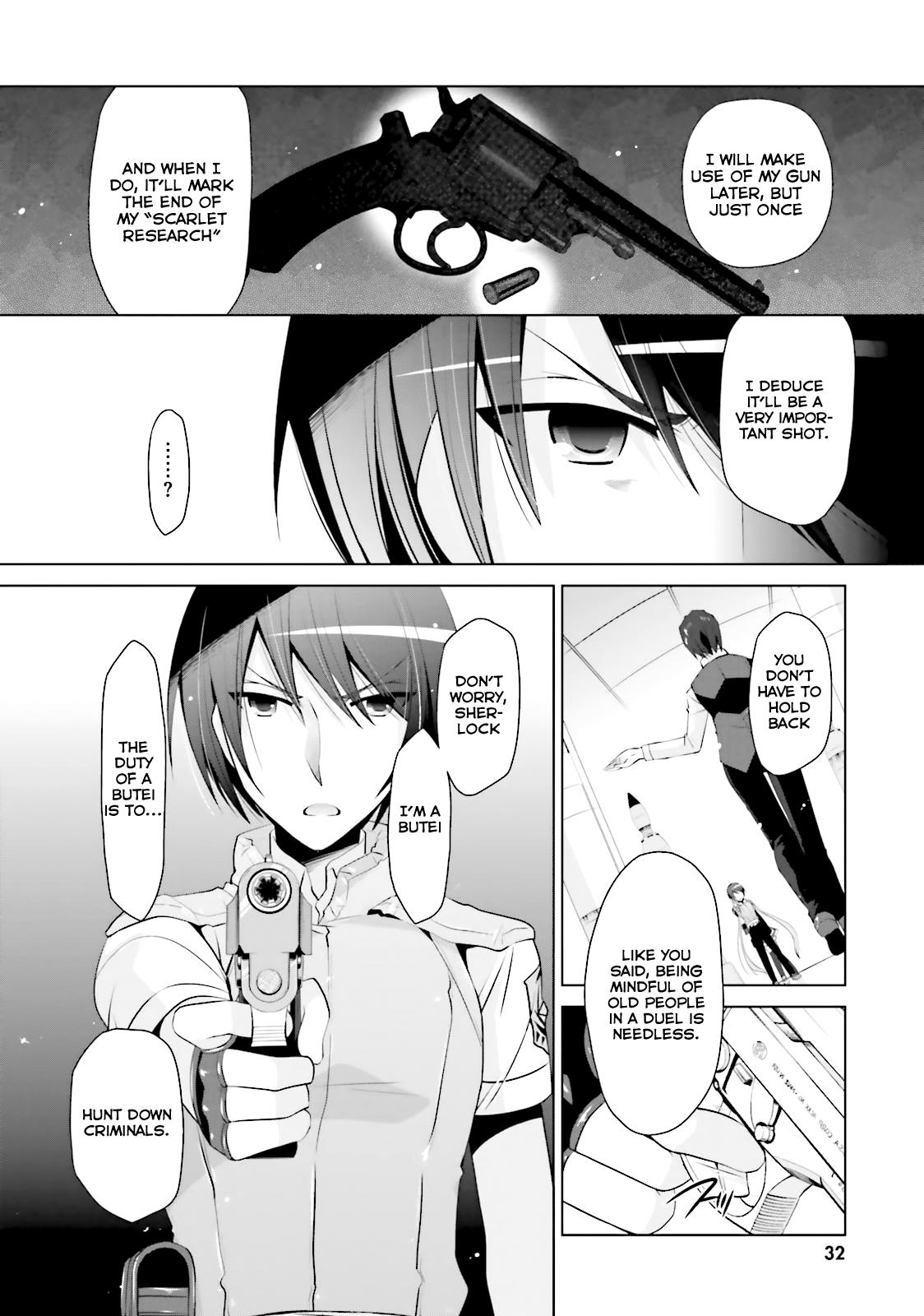 Hidan No Aria Chapter 64 - BidManga.com