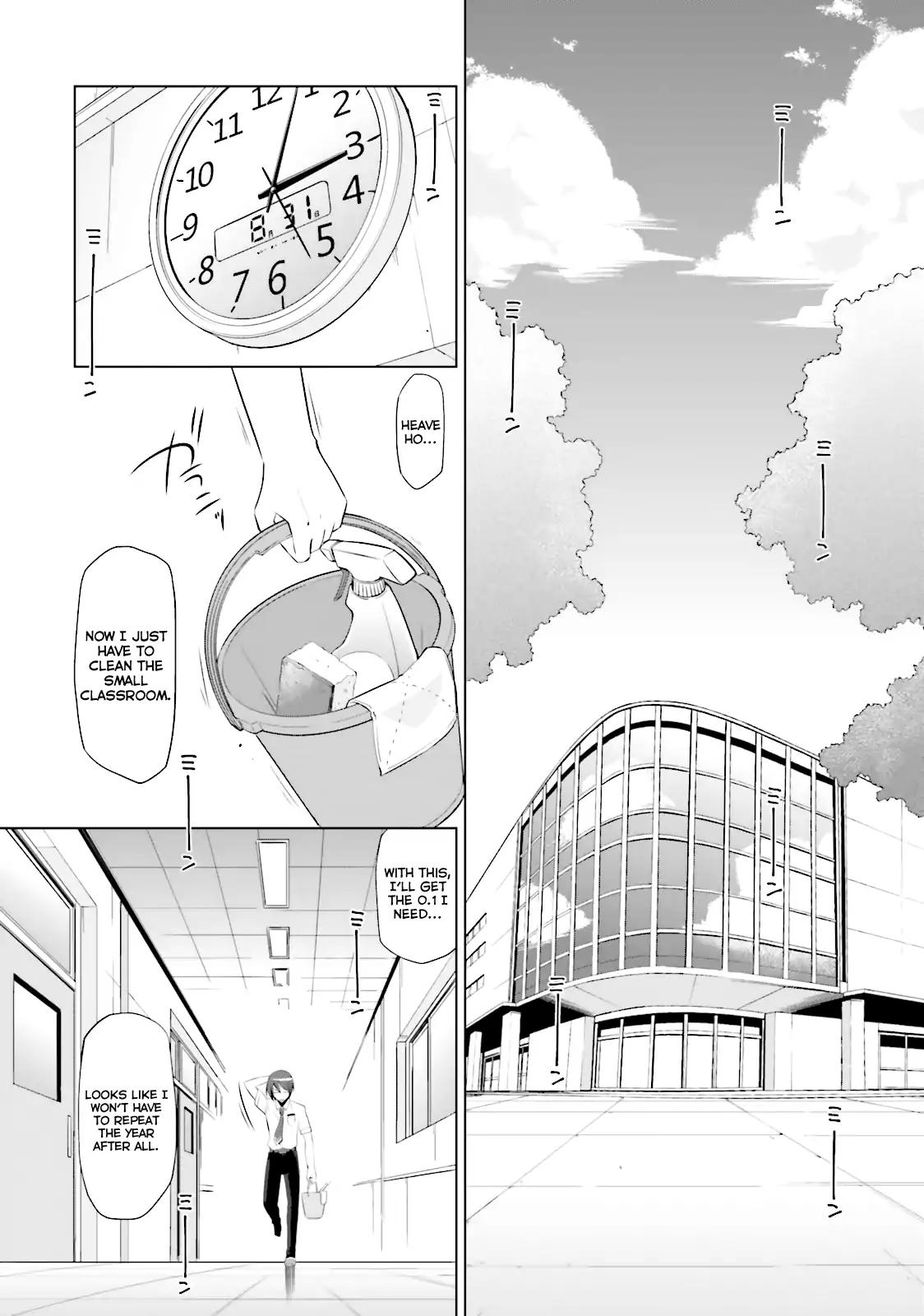 Hidan No Aria Chapter 68 - BidManga.com