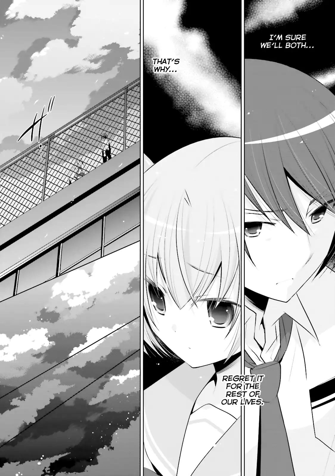 Hidan No Aria Chapter 68 - BidManga.com