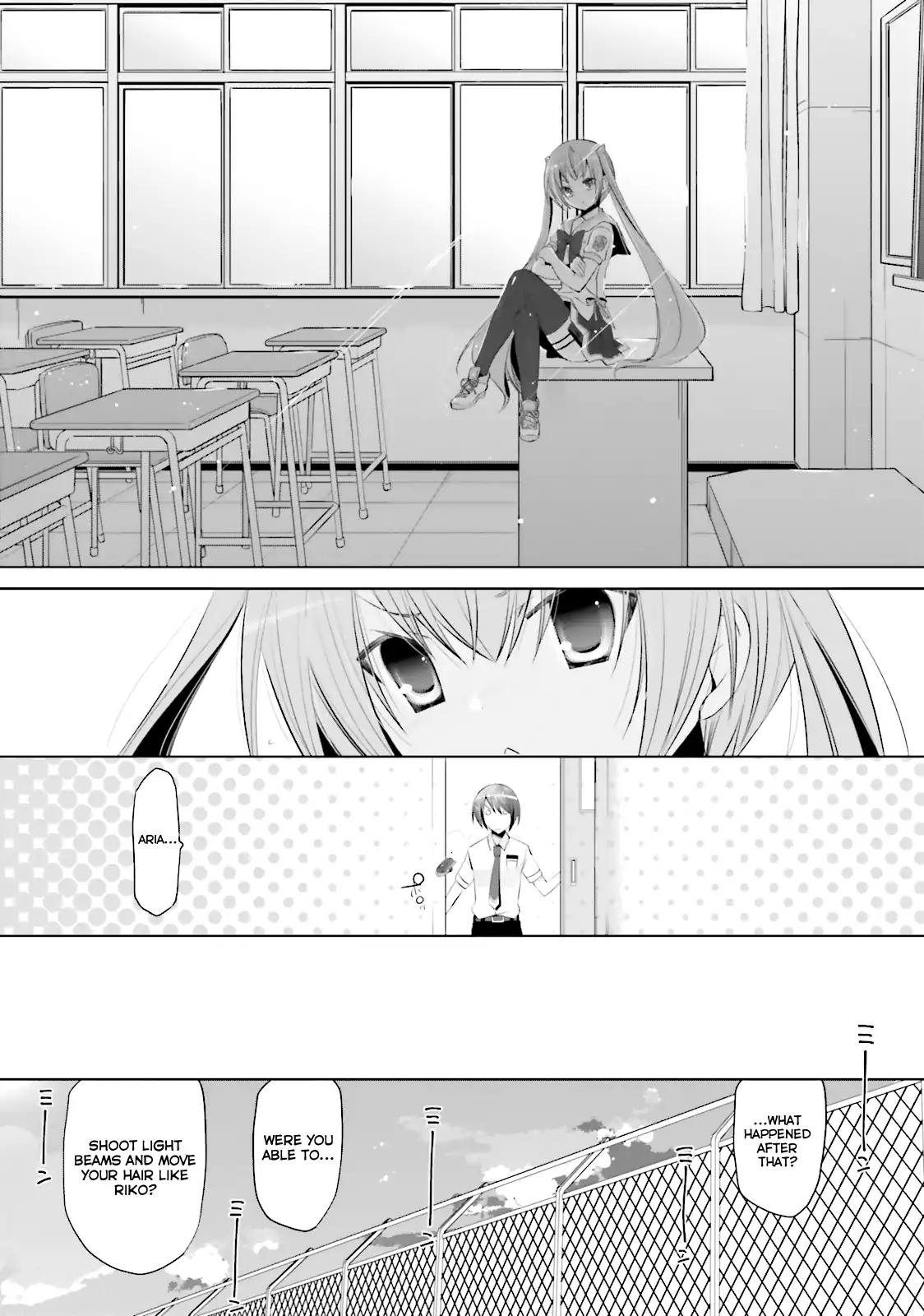 Hidan No Aria Chapter 68 - BidManga.com