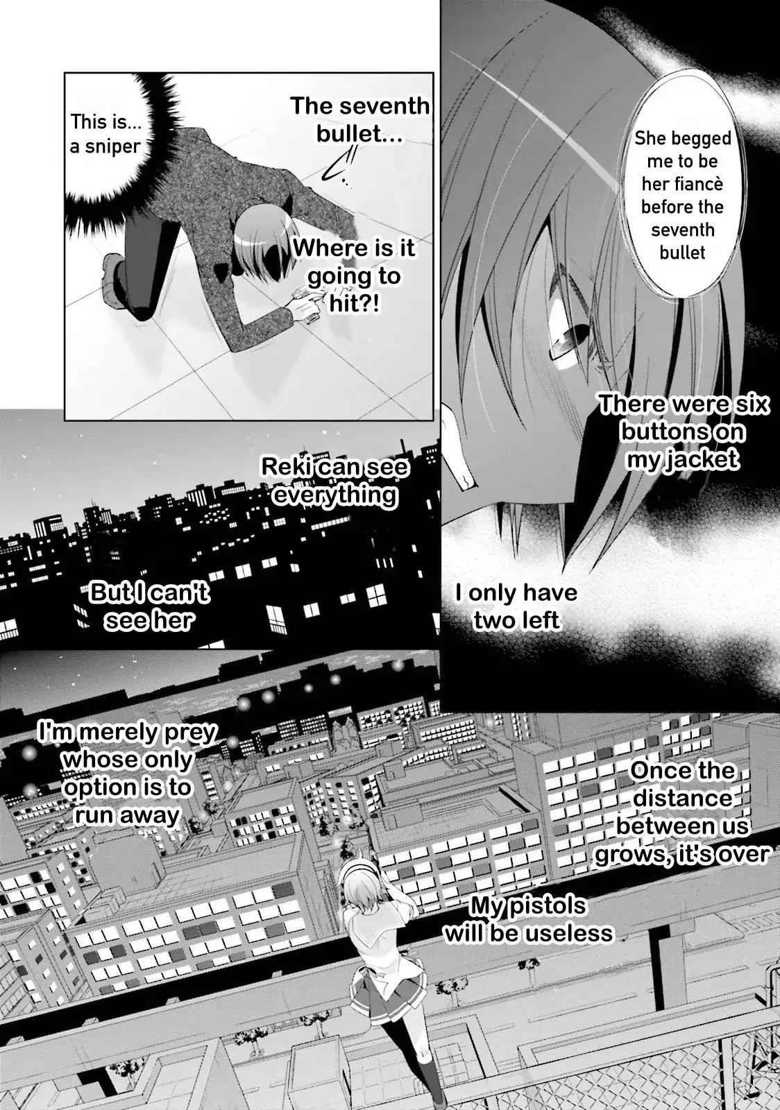 Hidan No Aria Chapter 70 - BidManga.com