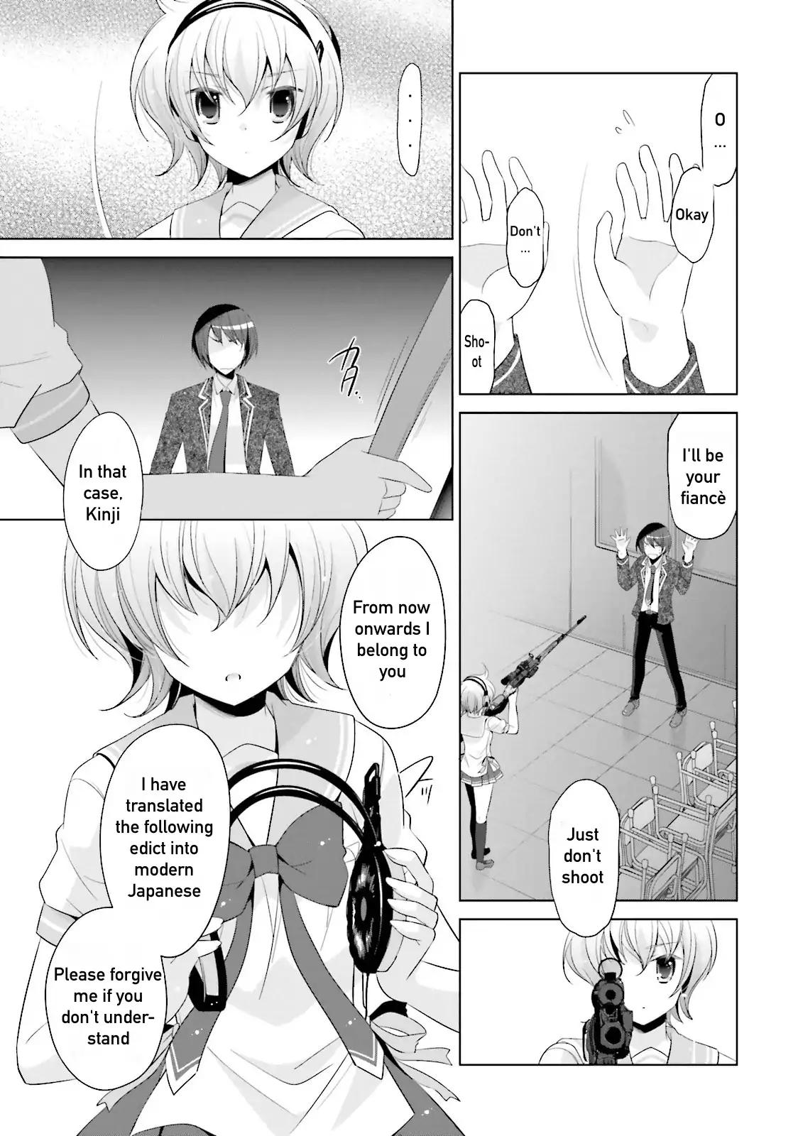 Hidan No Aria Chapter 70 - BidManga.com