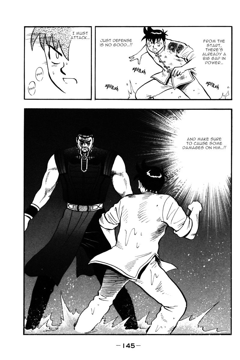 Shin Tekken Chinmi Chapter 42 - BidManga.com