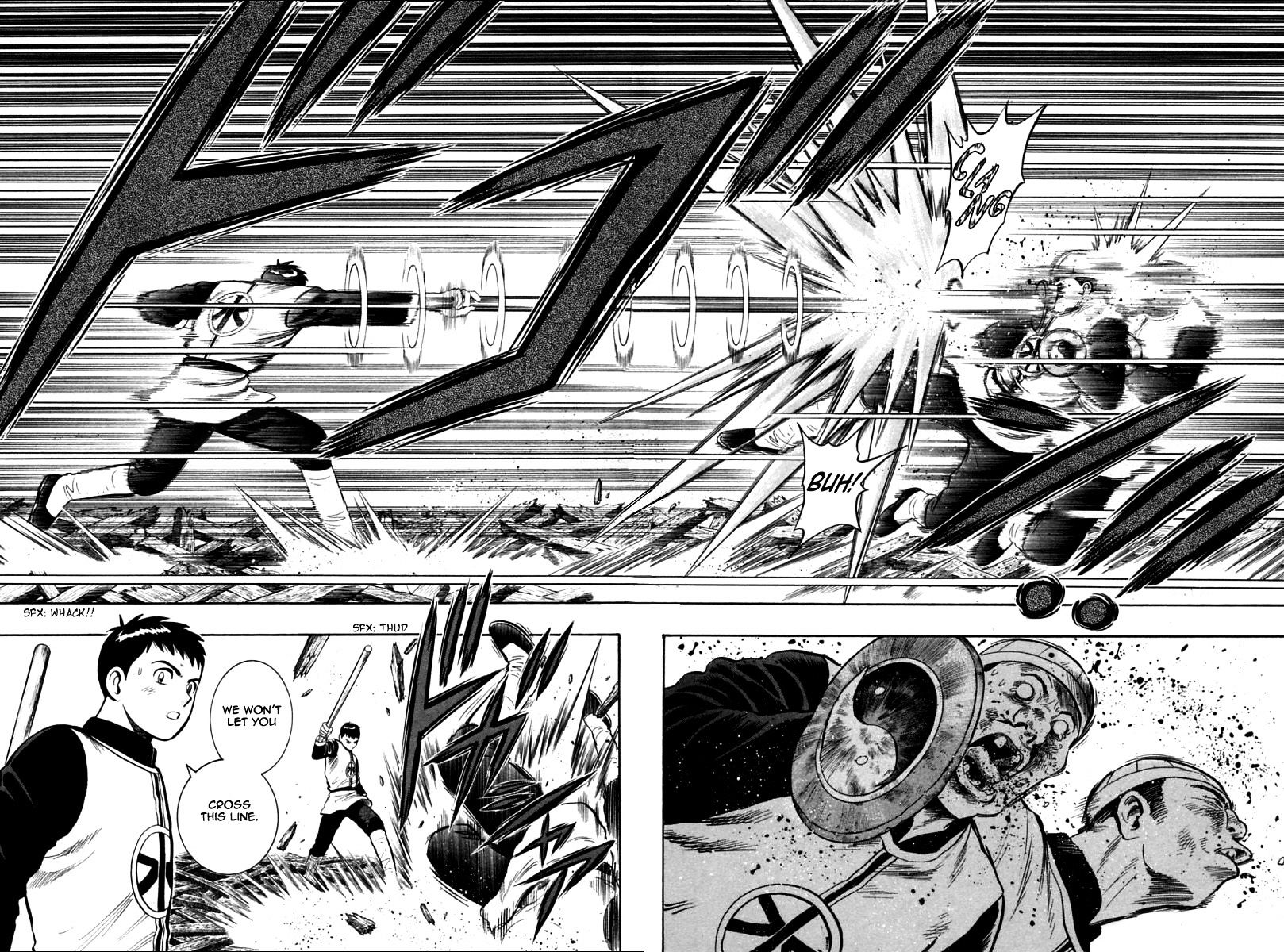 Shin Tekken Chinmi Chapter 26 - BidManga.com