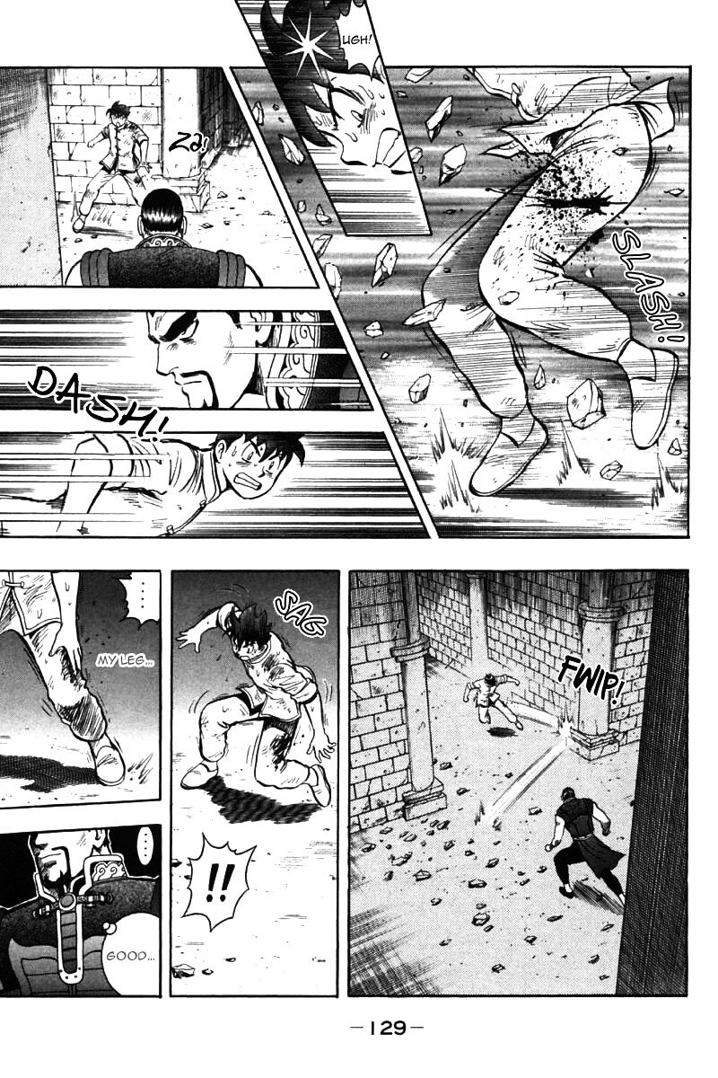 Shin Tekken Chinmi Chapter 49 - BidManga.com