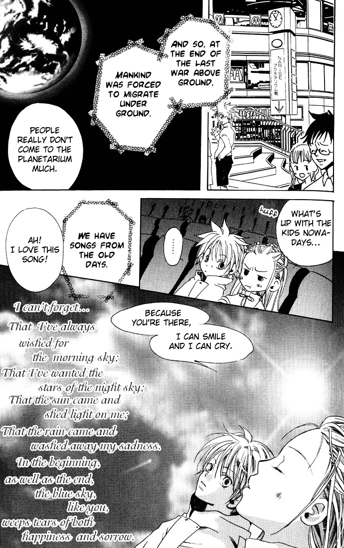 Sorayume No Uta Chapter 1 - ManhuaZ.net