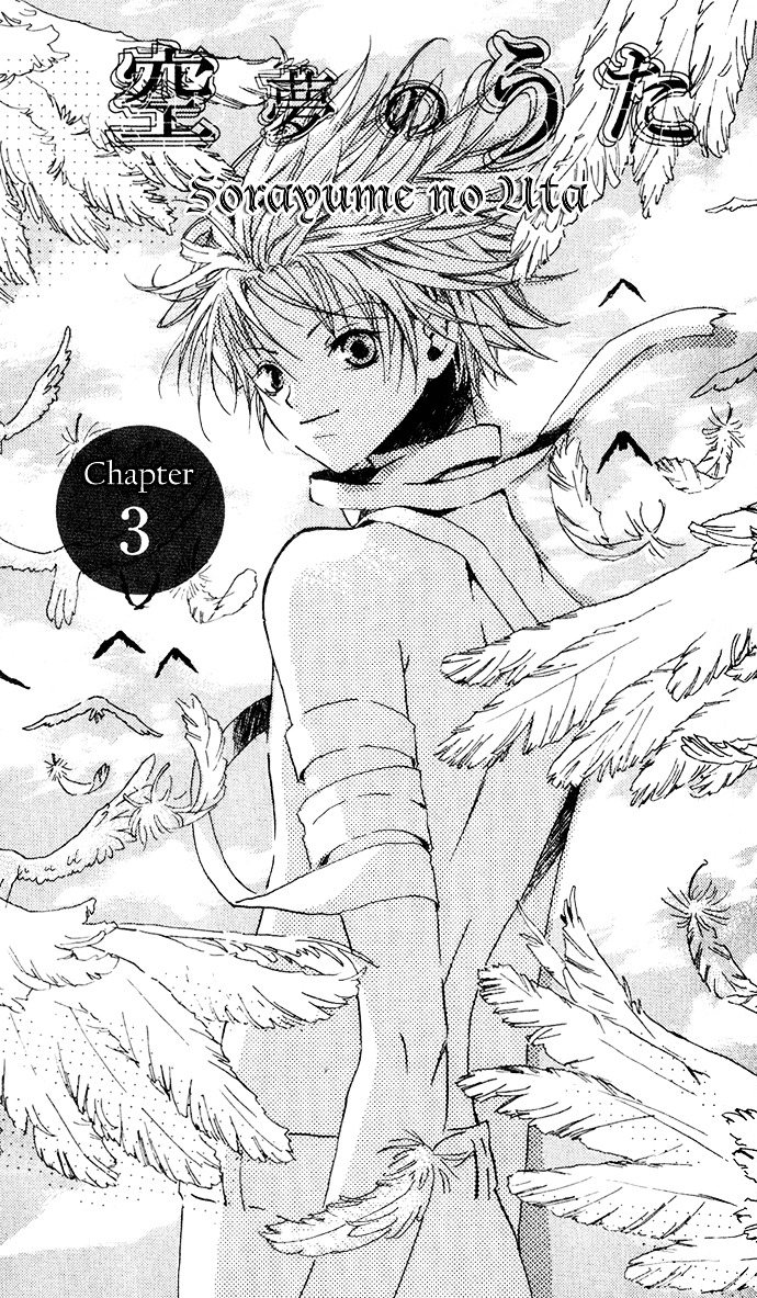 Sorayume No Uta Chapter 3 - ManhuaZ.net