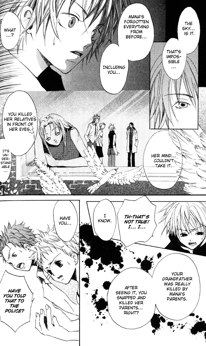 Sorayume No Uta Chapter 3 - ManhuaZ.net