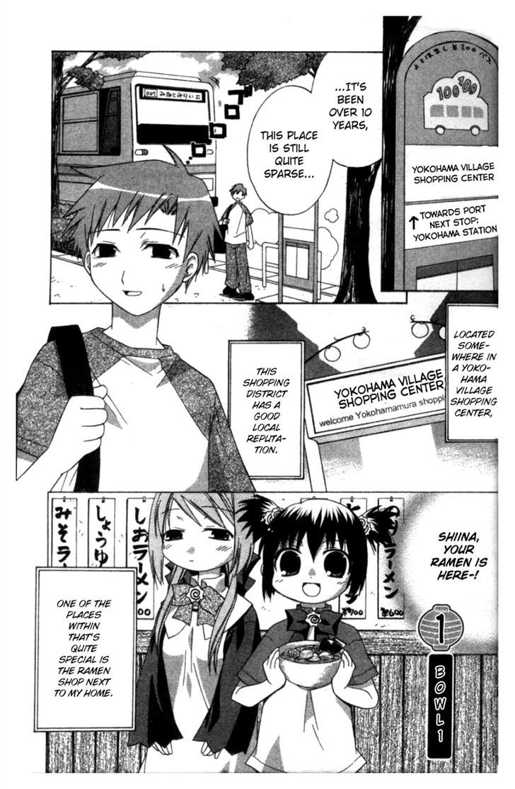 Mayokohama Ramen Sanshimai Chapter 1 - ManhuaZ.net