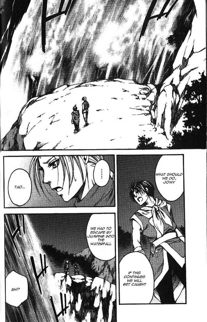 Gensou Suikoden Ii - Hiki Sakareshi Shukusei Chapter 1 - BidManga.com